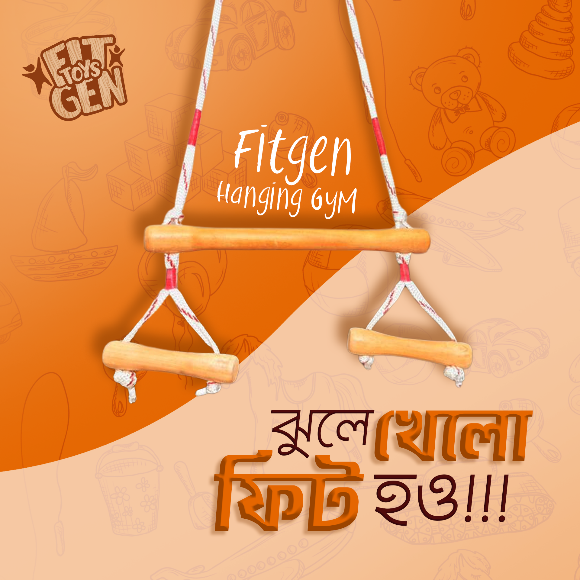 fitgenpost1 (1)